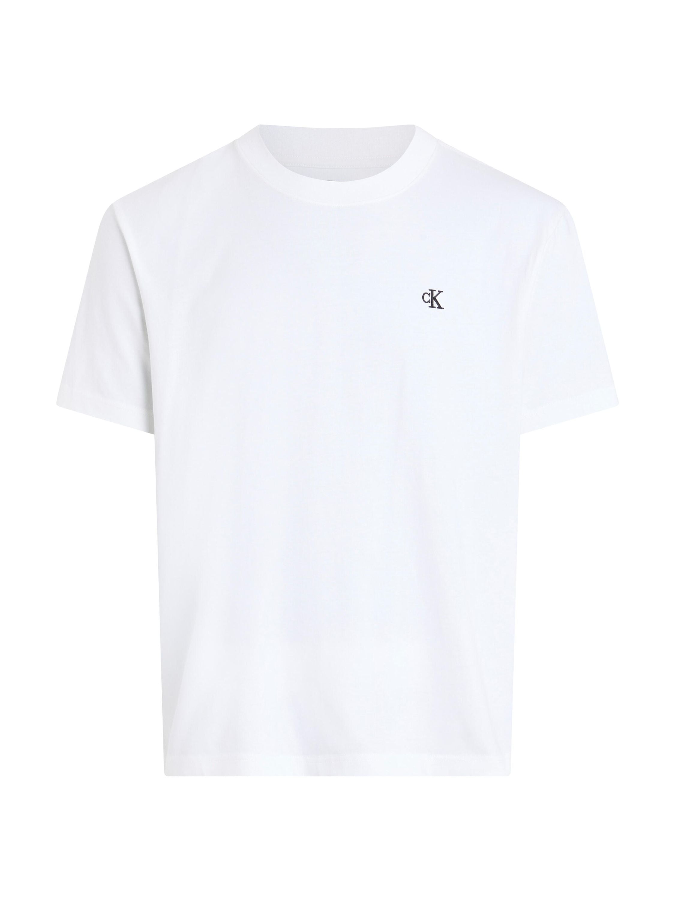T-Shirt aus Baumwolle - YAF-WHITE - Weiß