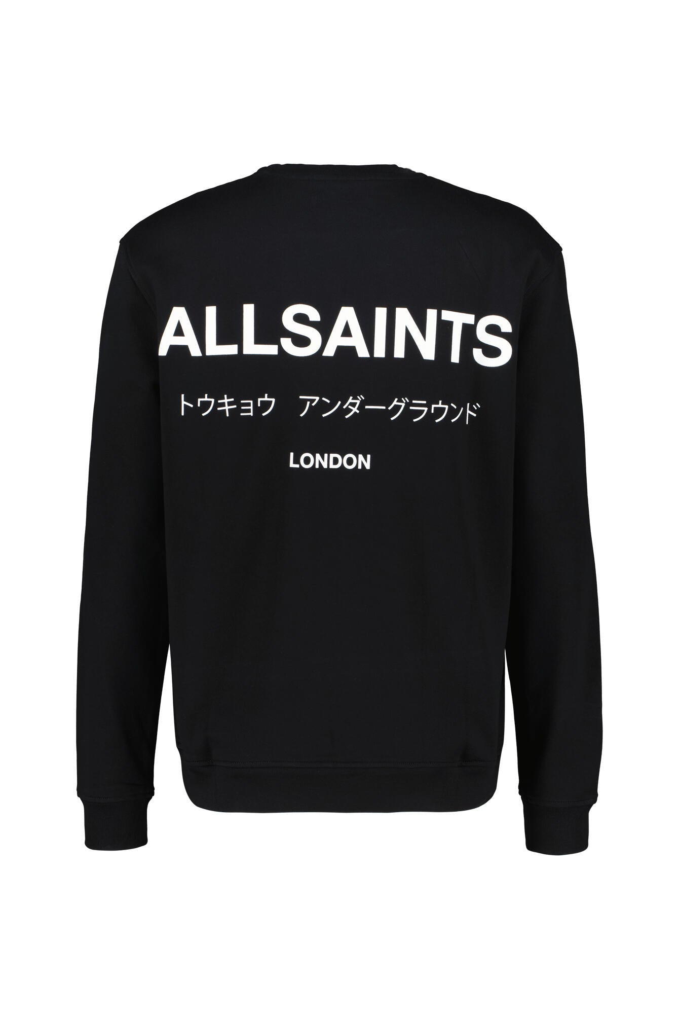 Sweatshirt - Jet Black - Schwarz