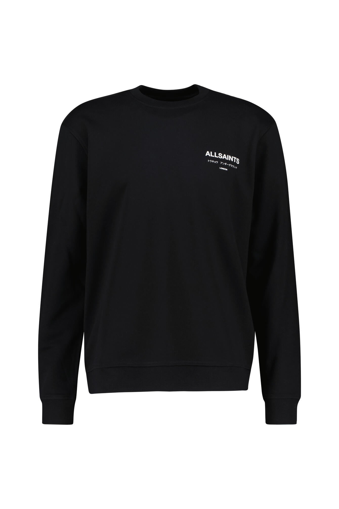 Sweatshirt - Jet Black - Schwarz