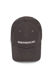 Cap JESPER aus Baumwolle - 1104 - Braun