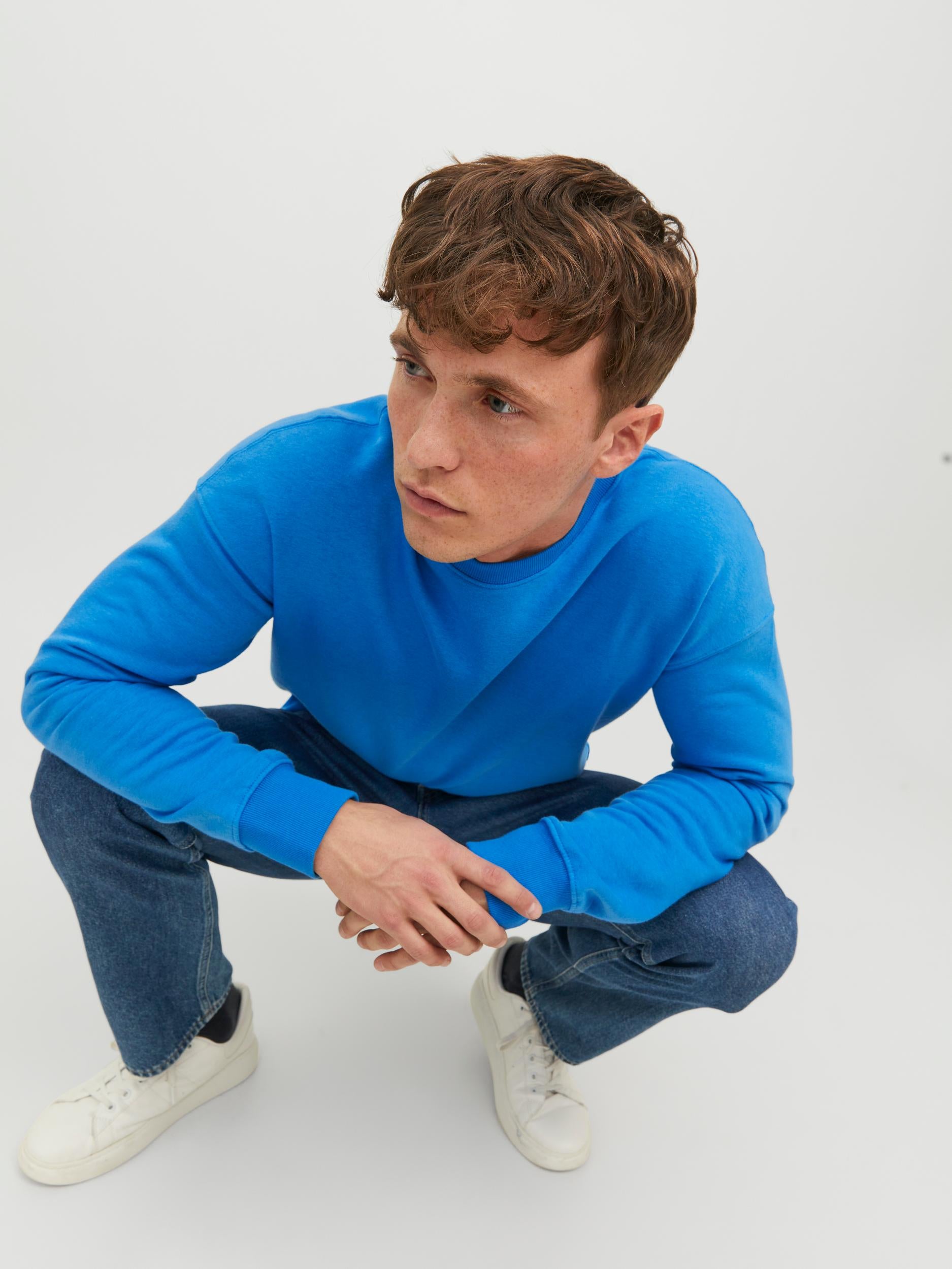 Sweatshirt aus Baumwollmix