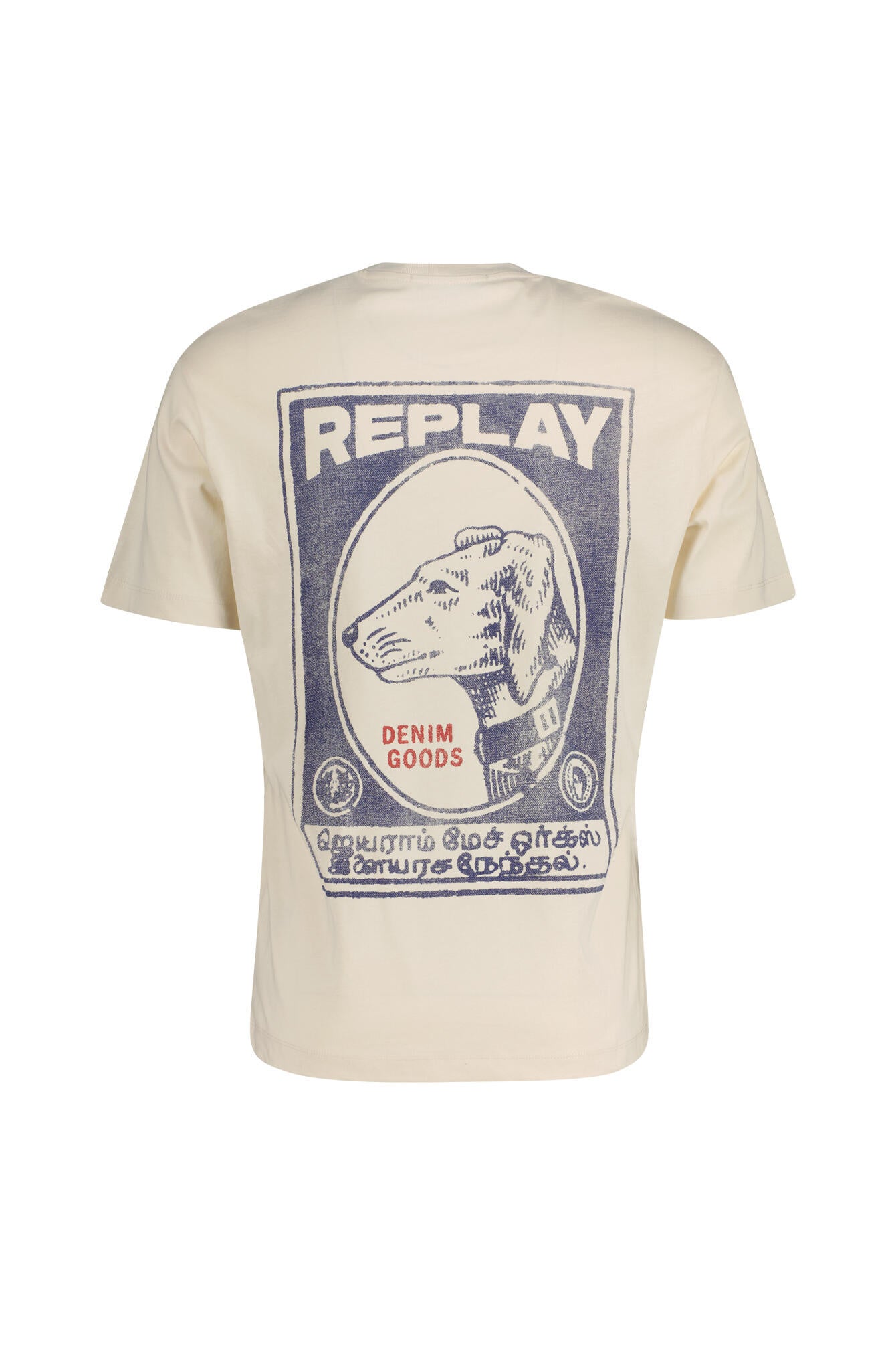 T-Shirt mit Backprint - 200-CREAM - Beige